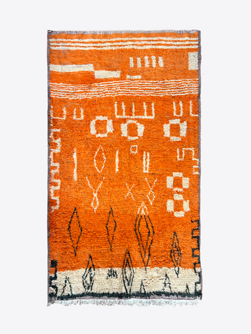 Asfid Moroccan Rug - 235 cm x 160 cm